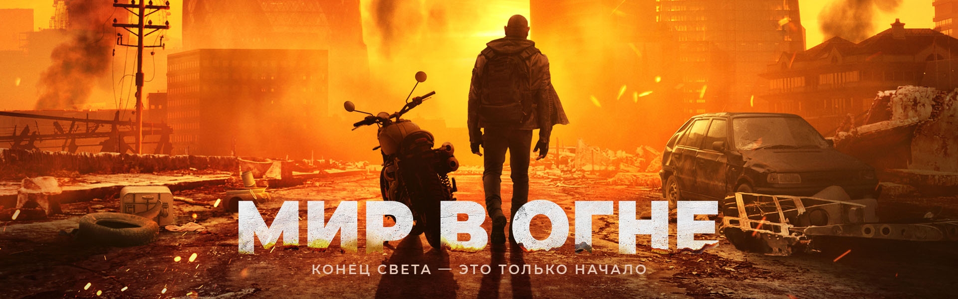 Слайд 4