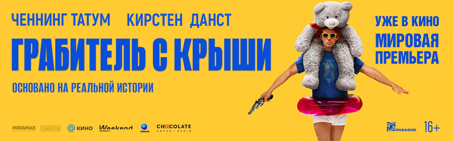 Слайд 4