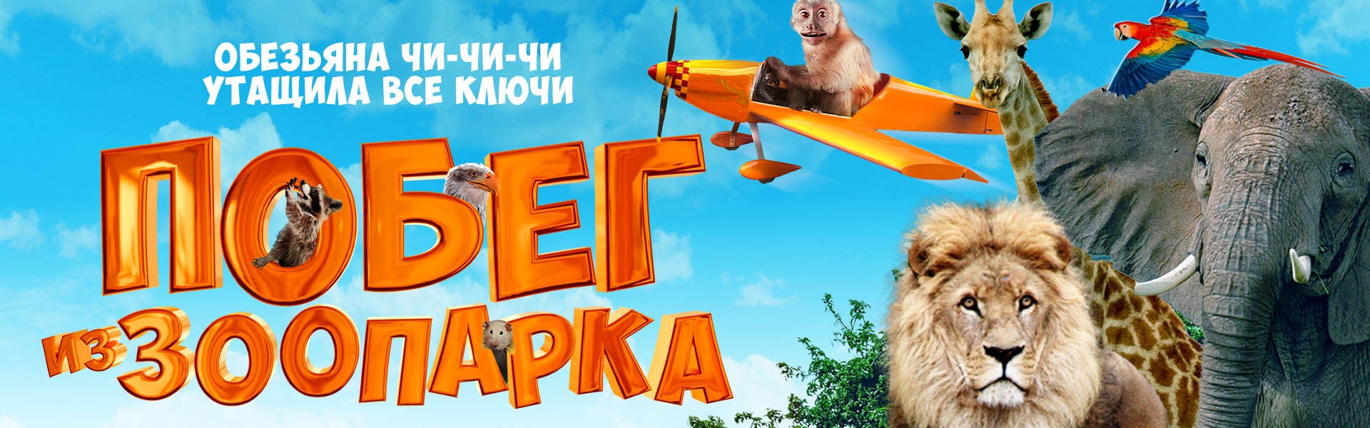 Слайд 10