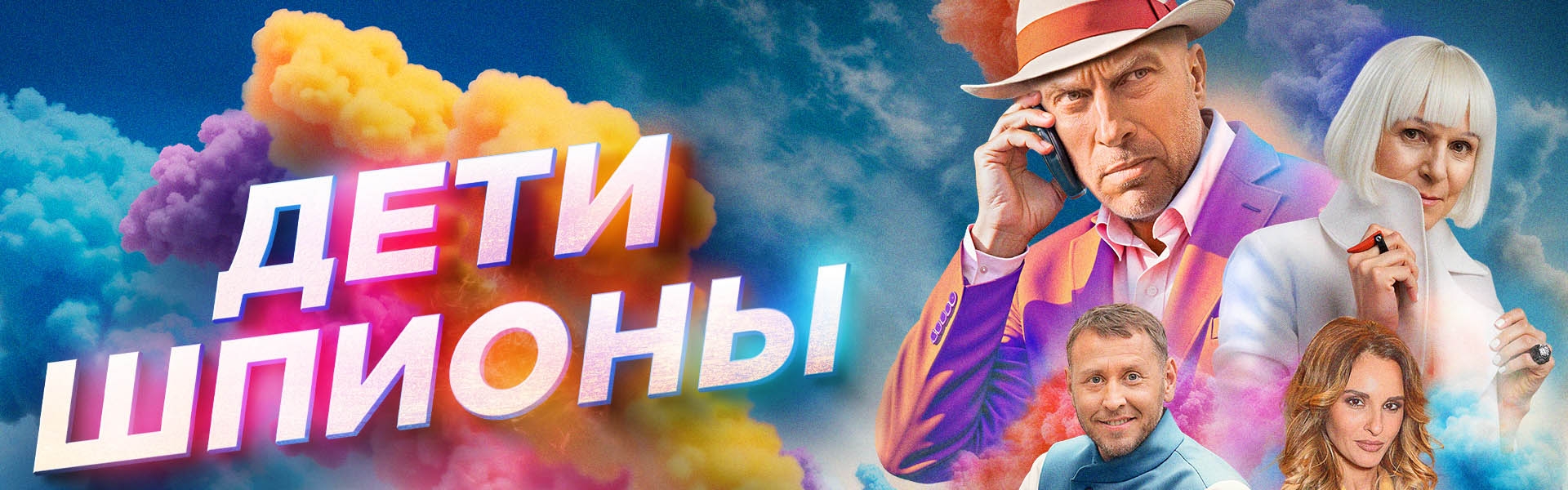 Слайд 7