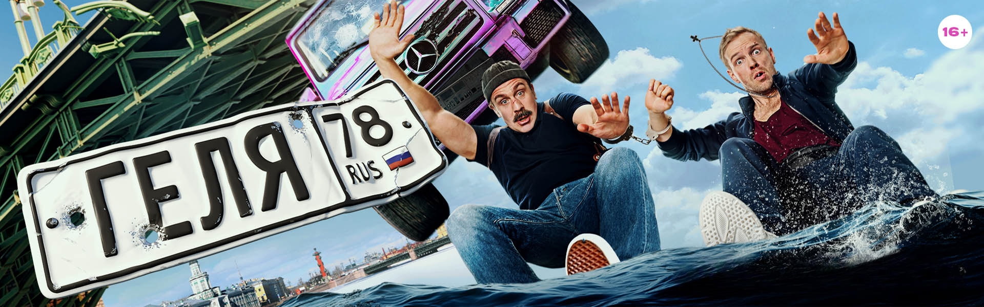 Слайд 6